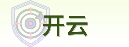 开云 Logo